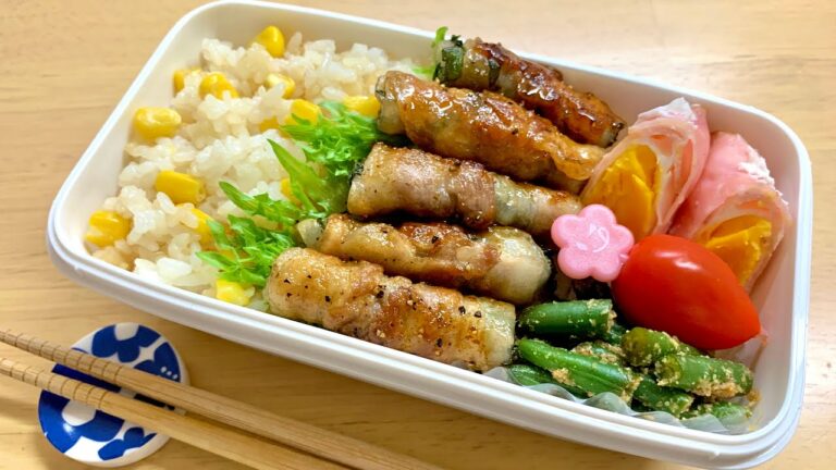 【お弁当】春のお弁当作り〜旦那弁当〜