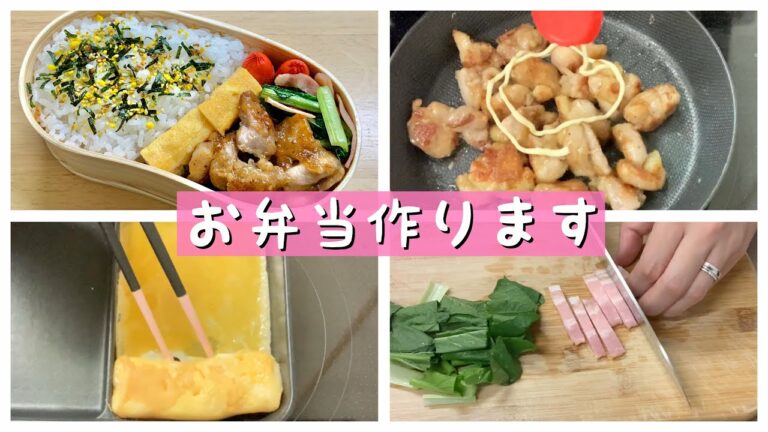 ただの主婦が簡単な材料で作る旦那弁当☺︎