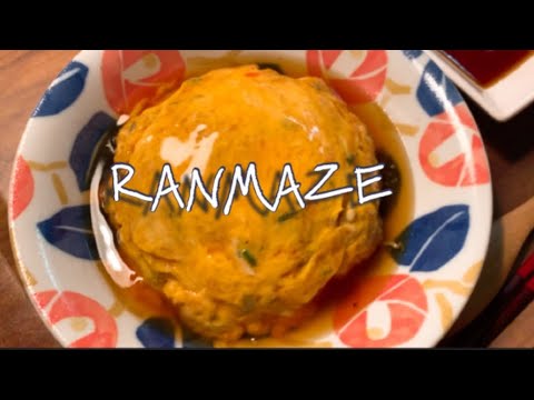 【献立日記】今までで一番美味しく出来た天津飯・大根ともも肉のこっくり煮を作る料理動画