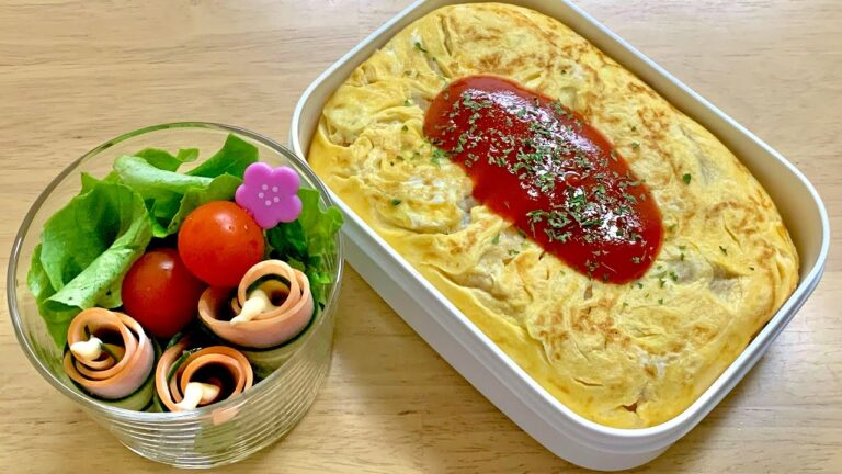 【旦那弁当】お弁当作ります【オムライス】