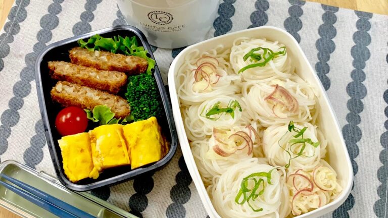 【旦那弁当】お弁当作ります【そうめん弁当】