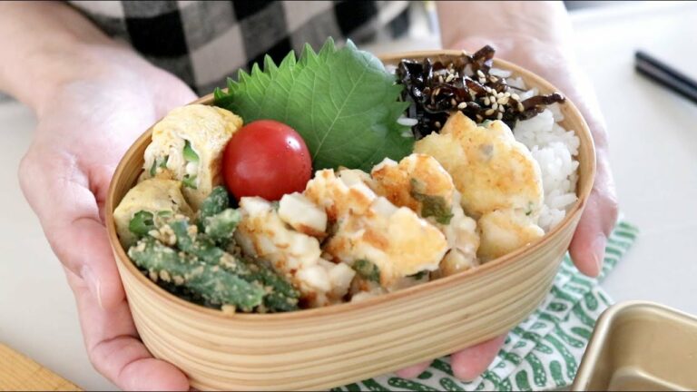 【お弁当作り】大葉とチーズの相性バッチリ!鶏むね肉とちくわのゴロゴロ焼き弁当bento#724