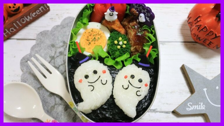 ハロウィン おばけ の お弁当 【 Halloween / キャラ弁 / デコ弁 】How to make Japanese Bento of Ghost of the Halloween