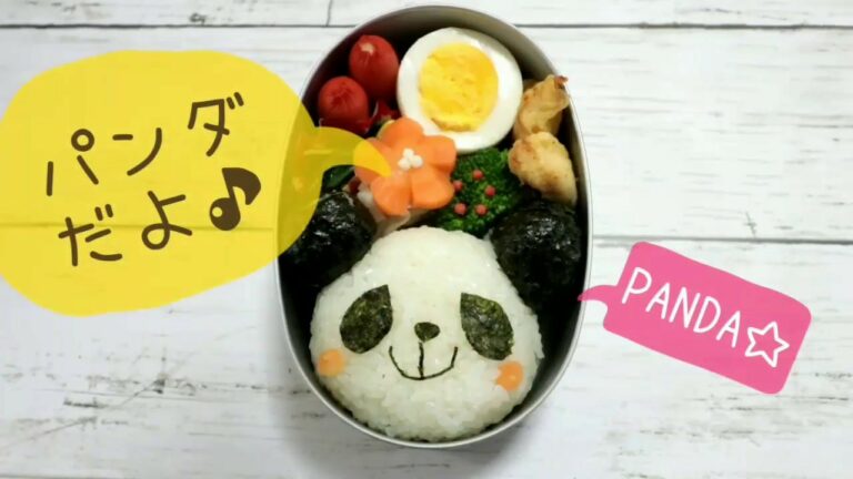 【 キャラ弁・デコ弁 】パンダ 弁当 【 obento /charaben 】Japanese Cute Bento Box / animal / Onigiri Rice Ball