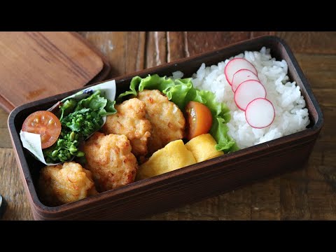 【お弁当作り】簡単3品おかずの野菜たっぷりチキンナゲット弁当bento#575