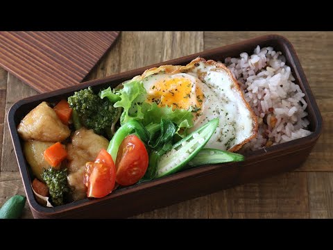 【お弁当作り】簡単2品おかずの鶏と彩り野菜の炒め物弁当bento#565
