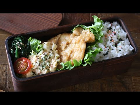 【お弁当作り】簡単2品おかずの鶏むねチキン南蛮弁当bento#560