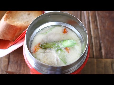 【お弁当作り】ゴロッと鶏のクリームシチュースープジャー弁当bento#554