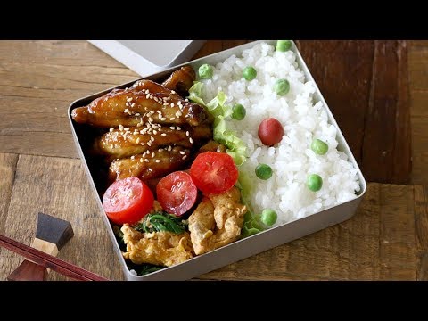 【お弁当作り】絶品‼️甘辛スパイスチキン弁当bento#548