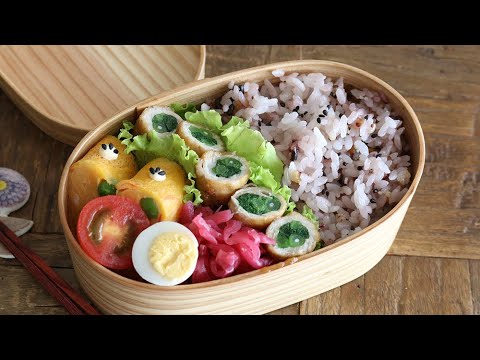 【お弁当作り】簡単3品おかずの旬野菜肉巻き弁当bento【旦那弁当】#543