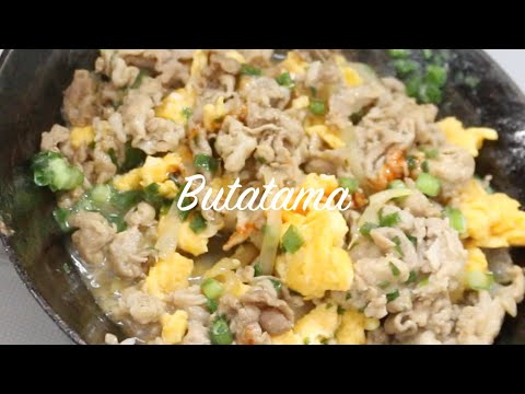 【お弁当作り】冷蔵庫にあるものでパパッと簡単豚玉丼弁当 obento【旦那弁当】#482