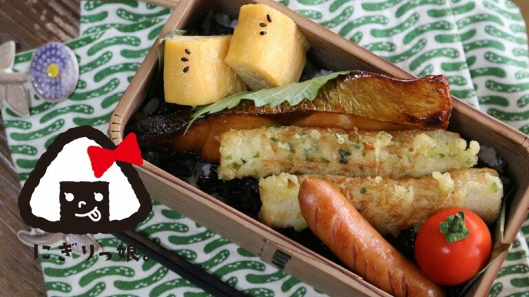 【お弁当作り】竹輪の磯辺揚げ海苔弁 obento【旦那弁当】#434
