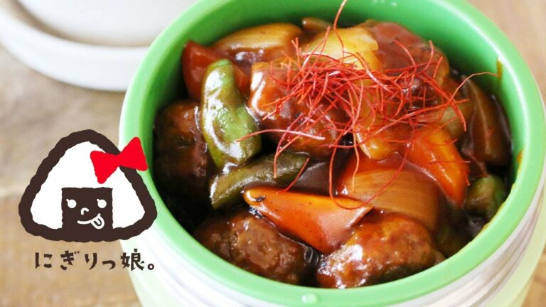 【頑張らないお弁当】簡単おかずの冷凍ミートボールで酢豚風弁当obento【旦那弁当】#416