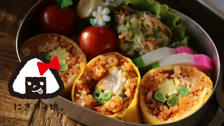 【子供弁当】簡単おかずとオムライス巻弁当 obento【旦那弁当】#391