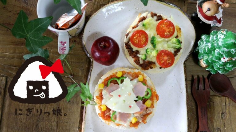 【子供弁当】簡単・可愛い❤ピザトースト弁当obento【旦那弁当】#381