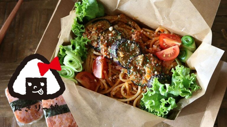 【お弁当作り】簡単トマトソースパスタ弁当obento【旦那弁当】#369