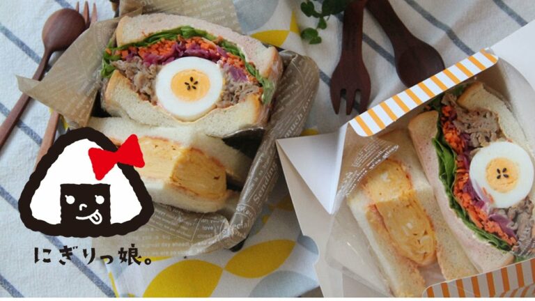 【旦那弁当】わんぱくサンドと厚焼き玉子サンド弁当obento【LunchBox】#312