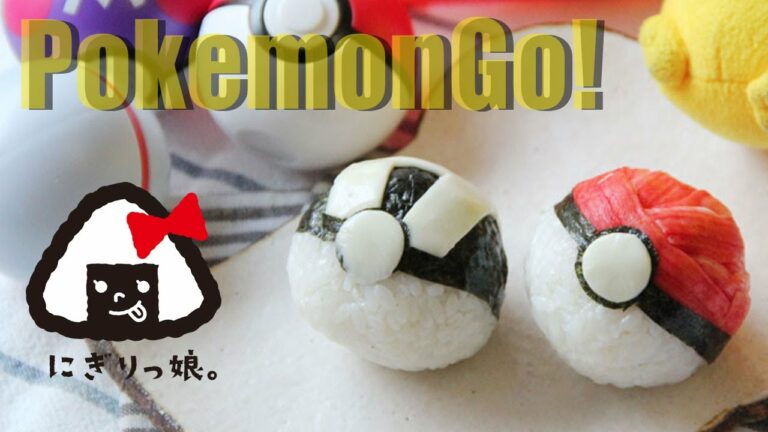 【子供弁当】Pokemonモンスターボールおにぎり弁当obento【LunchBox】#297