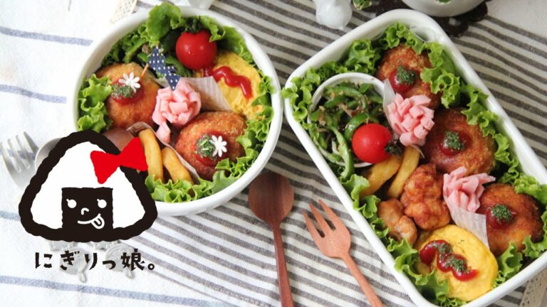 【子供弁当】簡単おかずとライスコロッケ弁当obento【旦那弁当】#288