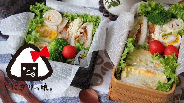 【子供弁当】簡単おかずとサンドイッチ弁当obento 【旦那弁当】#285