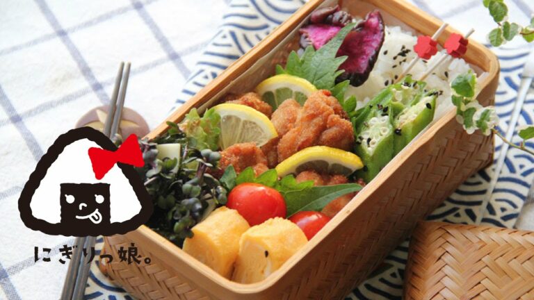 【お弁当作り】簡単おかずの唐揚げ弁当obento【LunchBox】#272
