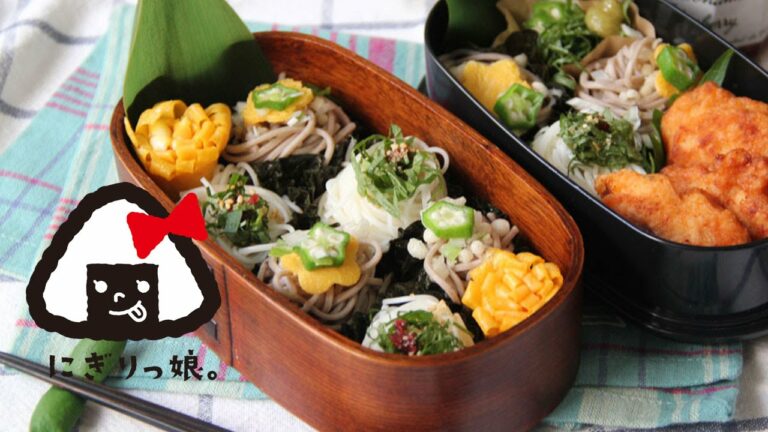 【お弁当作り】海苔カップの素麺&蕎麦弁当obento【LunchBox】#271