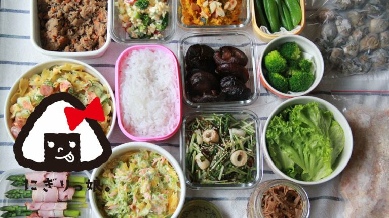 【作り置き・常備菜#32】 お弁当に大活躍の簡単レシピ15選 【Meal Prep】