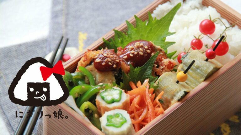 茄子の挟み揚げとピーマンの塩昆布炒め弁当~How to make today’s obento【LunchBox】~240時限目 【お弁当】