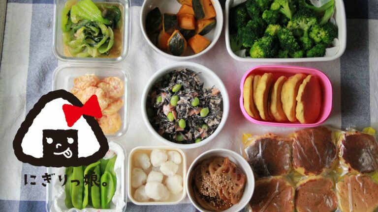【作り置き・常備菜#30】 お弁当に大活躍の簡単レシピ10選 【Meal Prep】