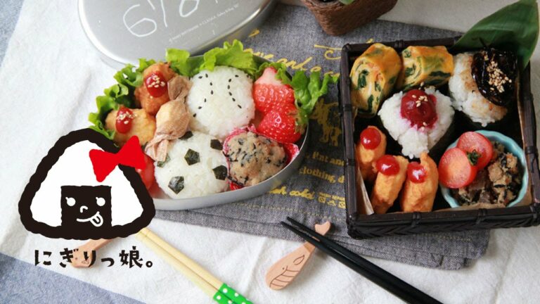 【親子弁】おにぎりと豆腐入りチキンナゲット弁当~How to make today’s obento【LunchBox】~215時限目Tofu chicken nuggets bento 【お弁当】