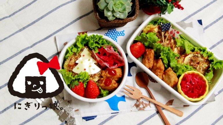 【親子弁】冷めても美味しい!お好み焼き弁当~How to make today’s obento【LunchBox】~211時限目Okonomiyaki bento 【お弁当】