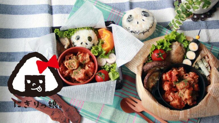 ジャックおにぎりとハロウィンパスタ弁当~How to make today’s obento【LunchBox】~197時限目 Jack’s Riceball & Halloween Pasta