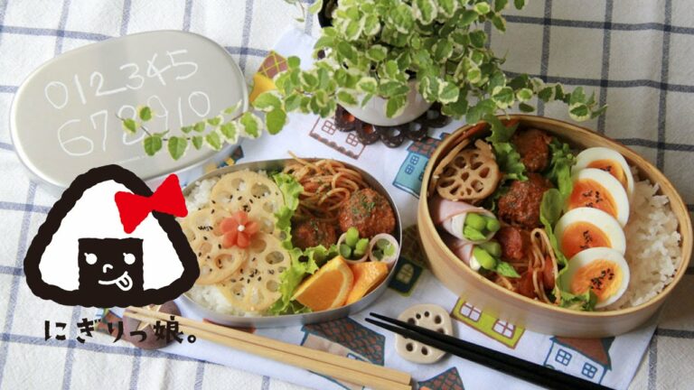 【親子弁】豆腐と人参でヘルシーミートボール弁当~How to make today’s obento【LunchBox】~187時限目Tofu&carrot meatball bento 【お弁当】