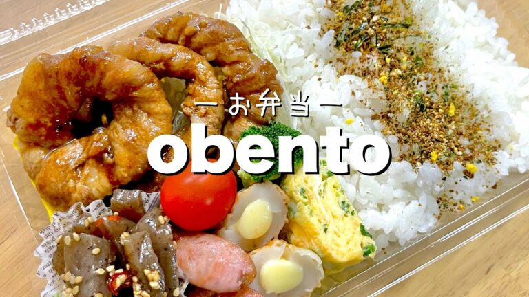 今日も夜活でお弁当作り