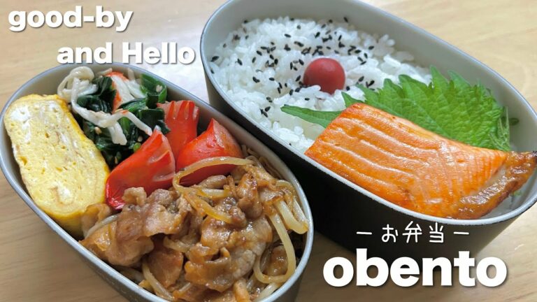 賃貸キッチンで最後のお弁当作り