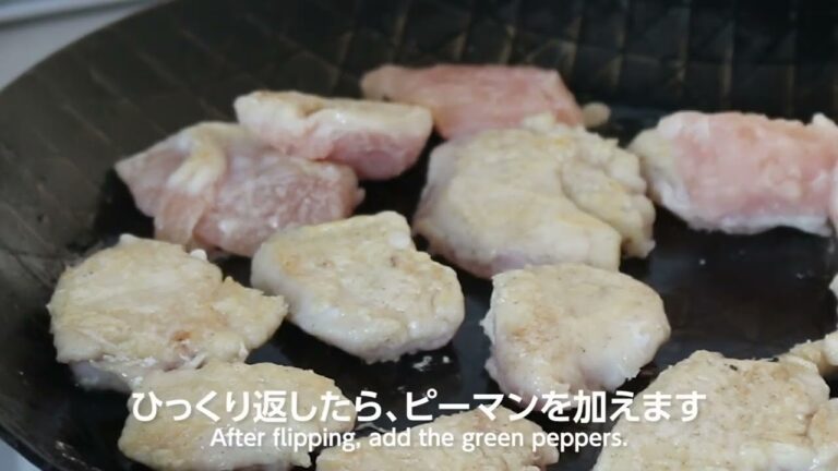 【お弁当作り】鶏むね肉とピーマンのシソ塩昆布炒め弁当bento#902