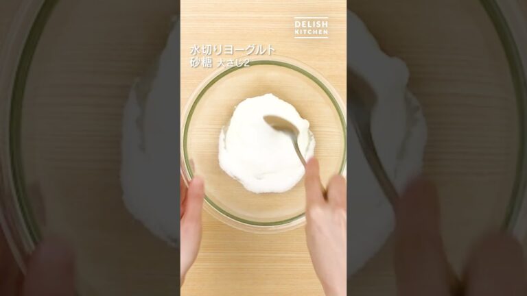【もっちり食感！】ライスペーパーで生クレープ　｜　How To Make Fresh Crepe Made with Rice Paper #Shorts