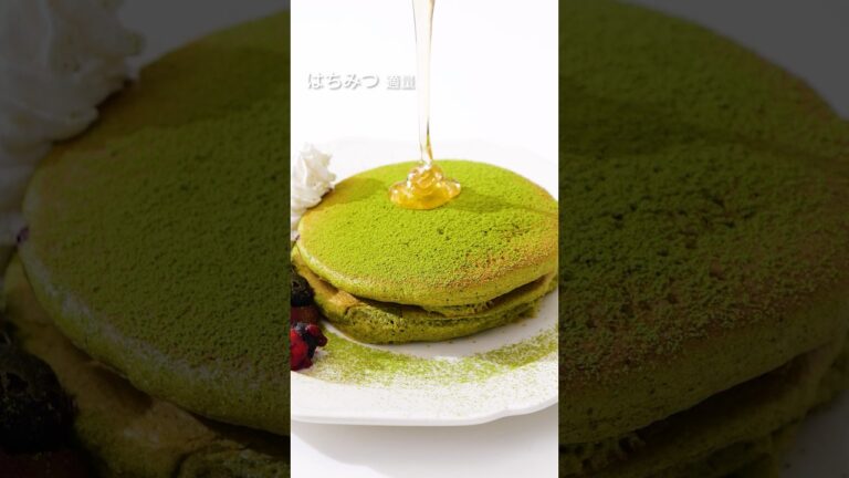 【実質空気】ふわっふわ抹茶スフレパンケーキの作り方 #shorts 【実質空気】ふわっふわ抹茶スフレパンケーキの作り方 #shorts