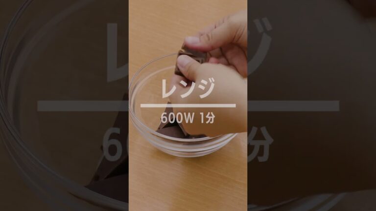 【七夕仕様💫】パルミカレの作り方 【意外と簡単!】#shorts 【七夕仕様💫】パルミカレの作り方 【意外と簡単!】#shorts