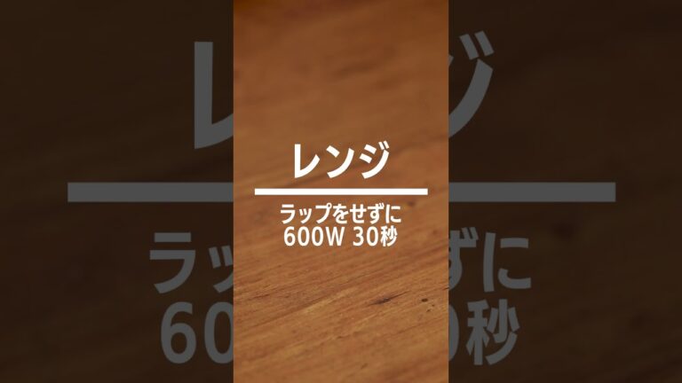 【ふるふる振るだけ♪】ぷるぷるコーヒーゼリー #shorts 【ふるふる振るだけ♪】ぷるぷるコーヒーゼリー #shorts