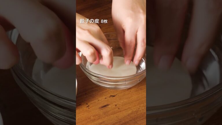 【ズボラ中華】包まない小籠包の作り方 #shorts 【ズボラ中華】包まない小籠包の作り方 #shorts