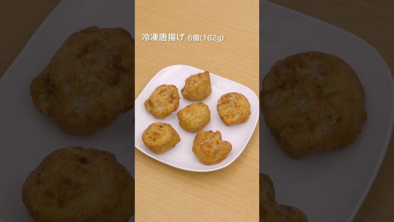 【✨冷凍食品が大変身✨】冷凍唐揚げで酢鶏 #shorts 【✨冷凍食品が大変身✨】冷凍唐揚げで酢鶏 #shorts