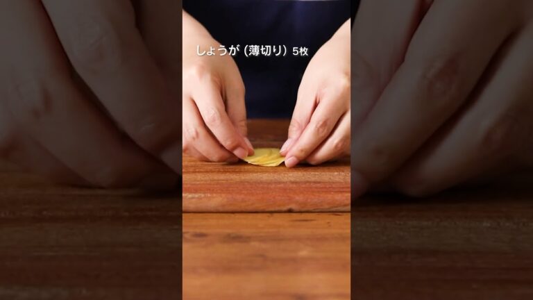 【お箸が止まりません🥒】蛇腹きゅうりのめんつゆ漬け #shorts 【お箸が止まりません🥒】蛇腹きゅうりのめんつゆ漬け #shorts