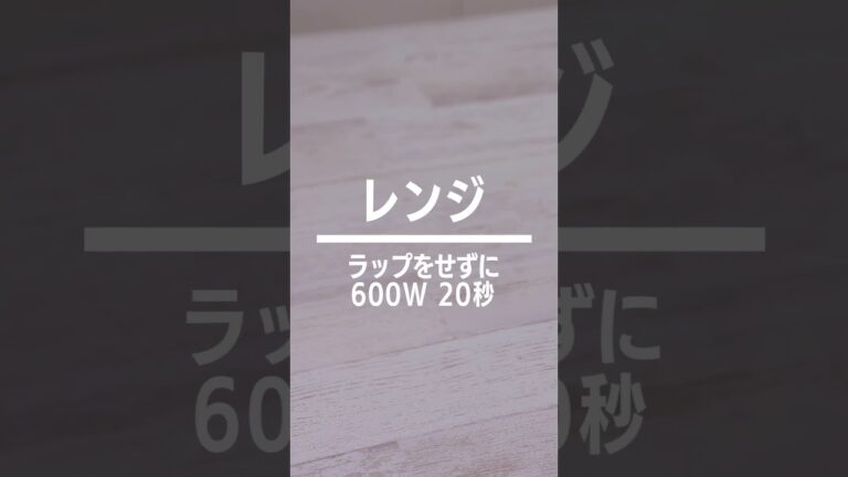 【ぷるんとかわいい🍒】一口さくらんぼサイダーゼリーの作り方【意外と簡単!】 #shorts 【ぷるんとかわいい🍒】一口さくらんぼサイダーゼリーの作り方【意外と簡単!】 #shorts