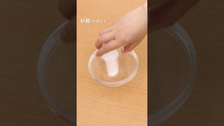 【ヘルシーに韓国気分♪】鶏むね肉でポッサム風 #shorts