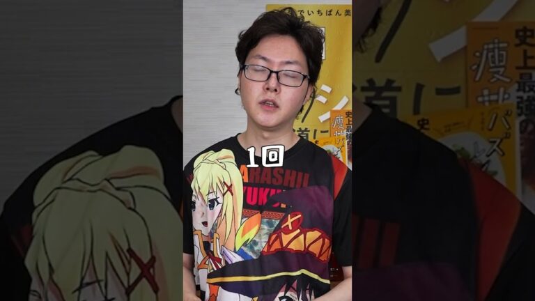 1皿98円。卵だけで出来るヤバい丼【虚無天津飯】 #shorts