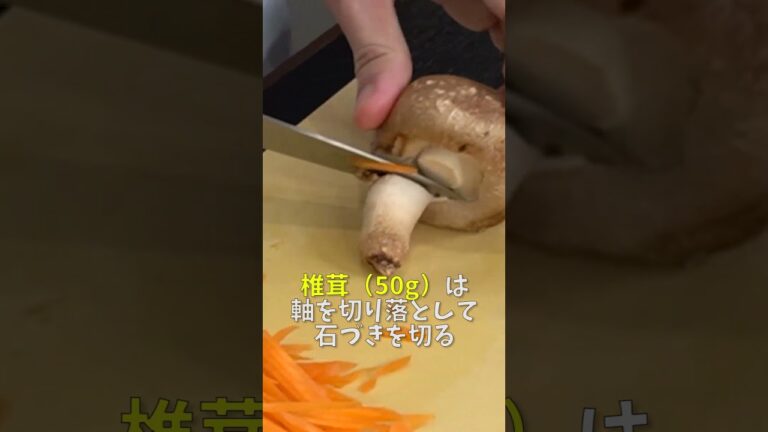 1丁28円の豆腐がこんなにウマい痩せ飯になるのか…味染み鬼コスパおかず【至高の炒り豆腐】 #shorts