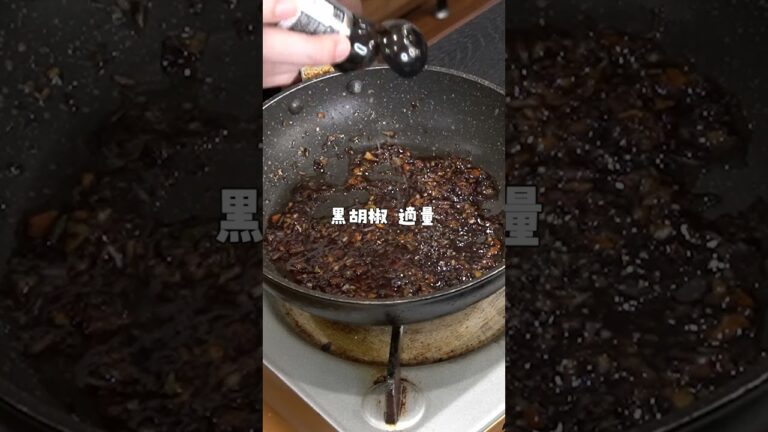 1皿60円でラーメン屋さんレベルの旨さ。上海のお母さん直伝【虚無まぜそば】 #shorts