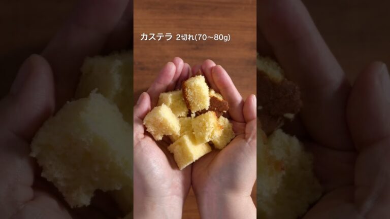 【牛乳パックで作る！】抹茶ティラミスの作り方 #shorts