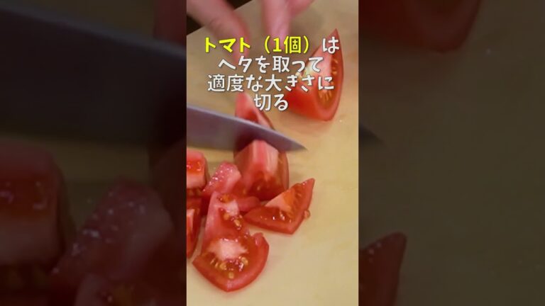 世界一カレーの好きな女の子が教える本格簡単なインドカレーの作り方 #shorts